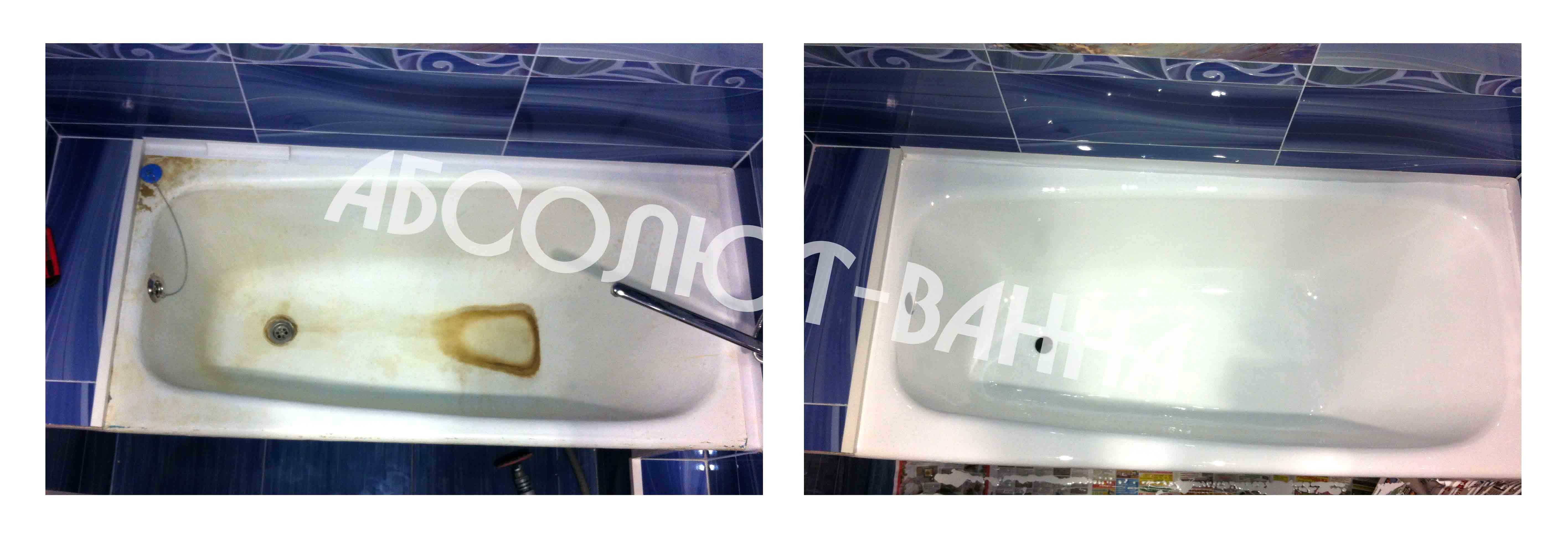 Реставрация ванн наливным акрилом в Томске